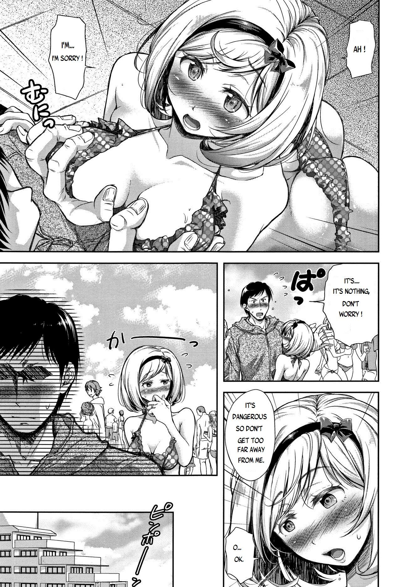 A Seedless Flowerpot page 34