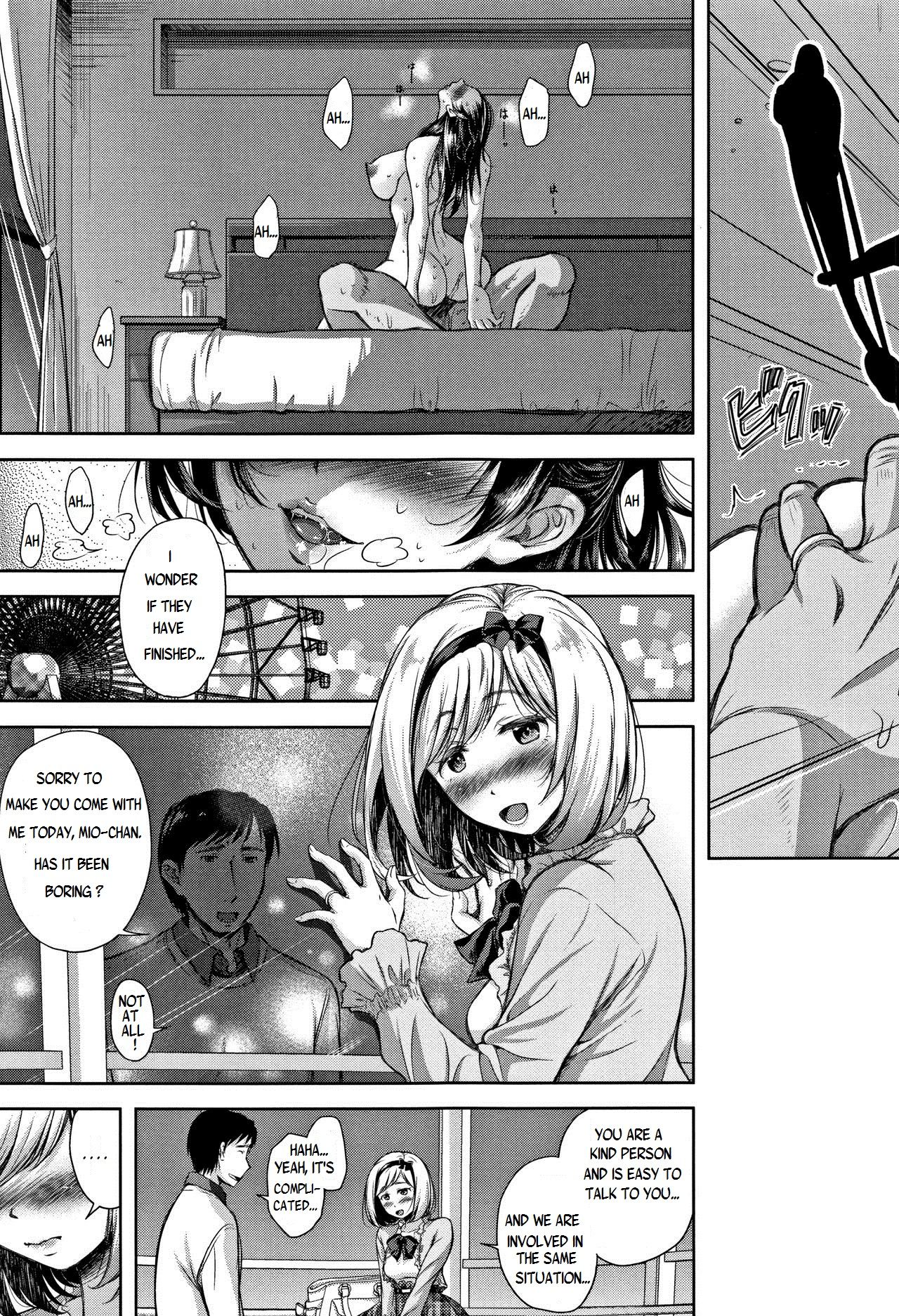 A Seedless Flowerpot page 52