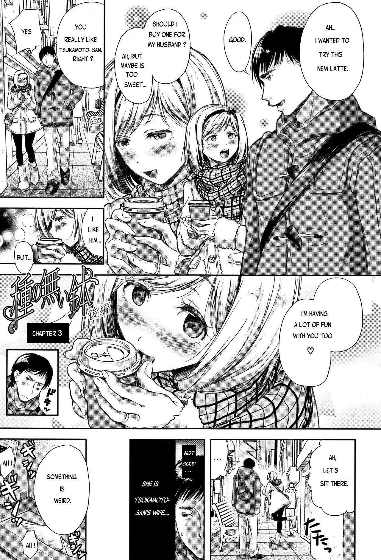 A Seedless Flowerpot page 54