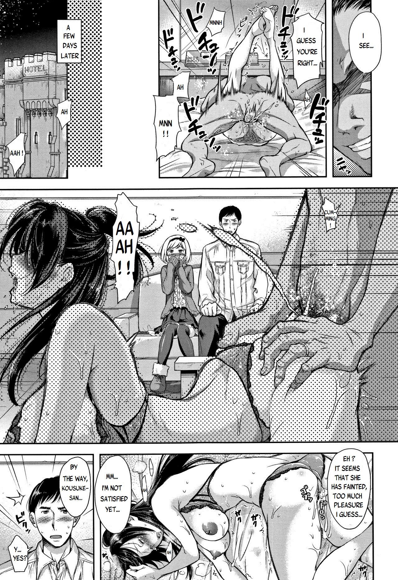 A Seedless Flowerpot page 56