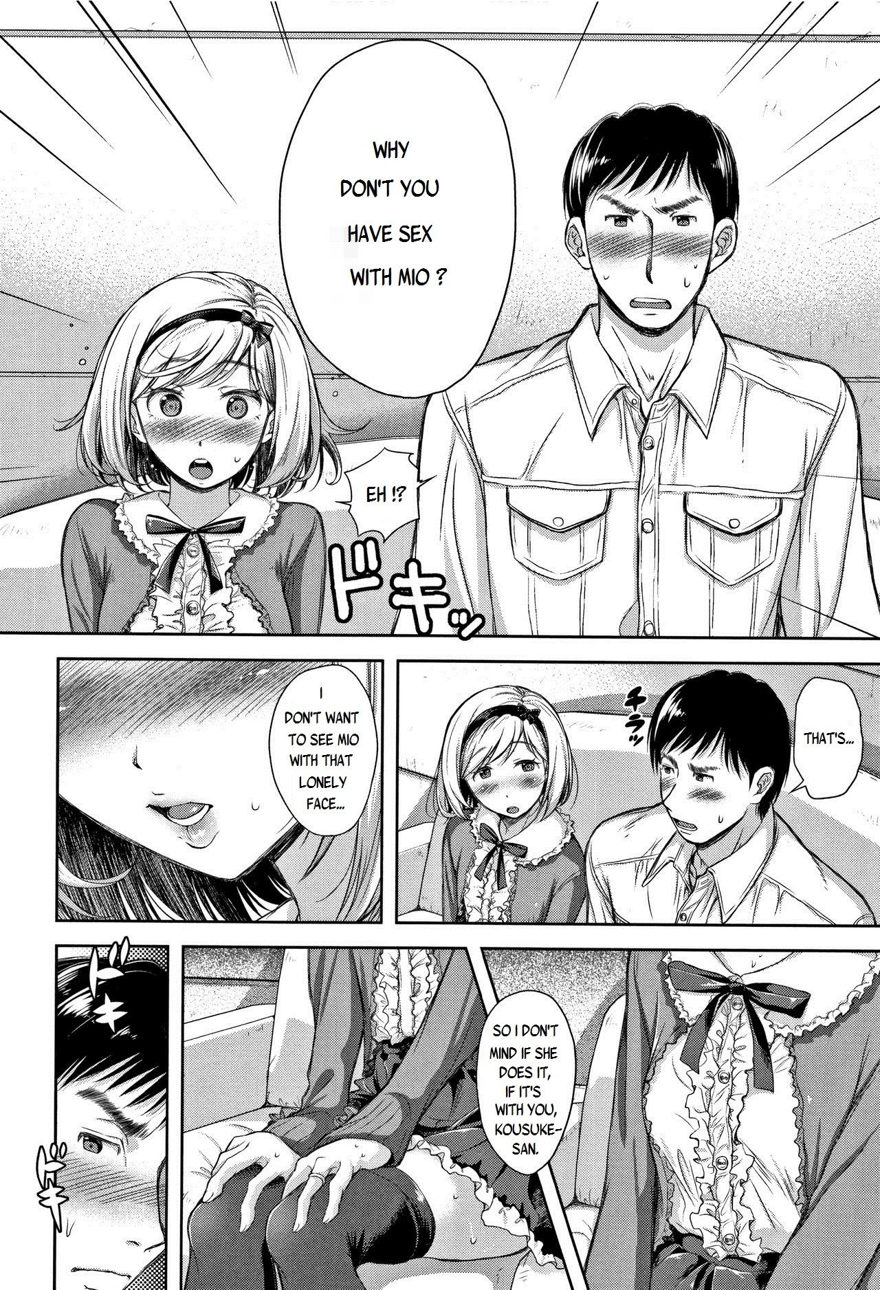 A Seedless Flowerpot page 57