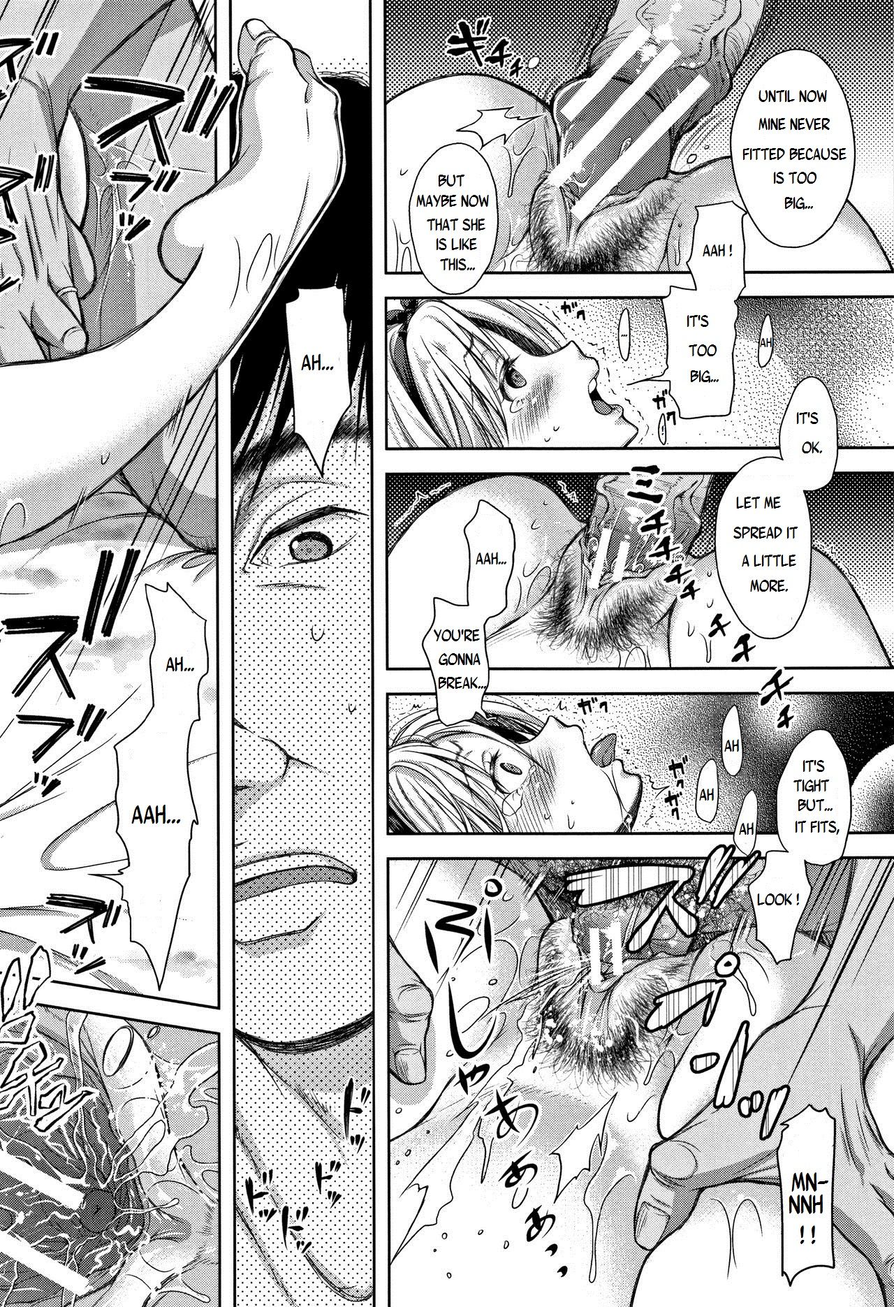 A Seedless Flowerpot page 69