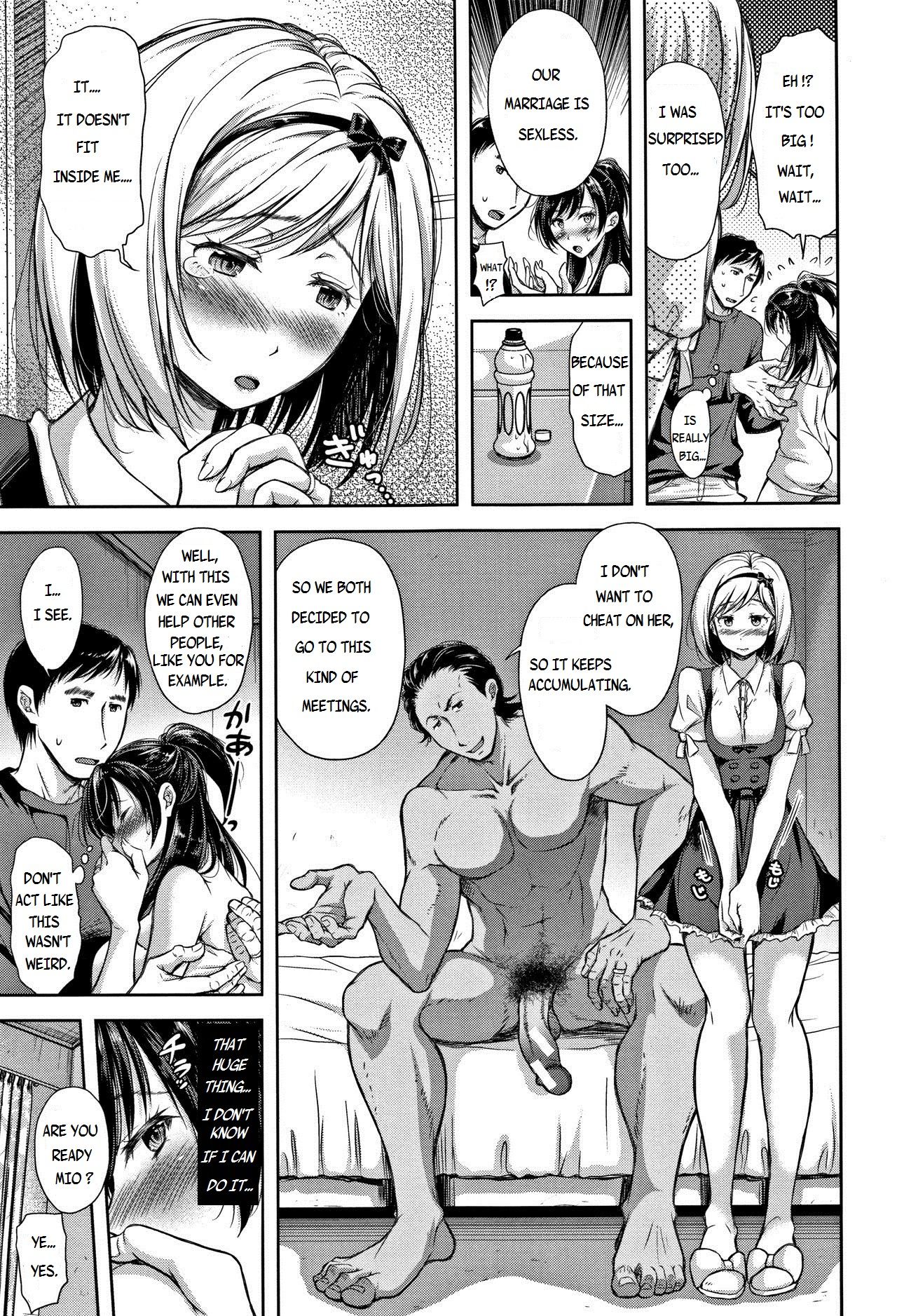 A Seedless Flowerpot page 8
