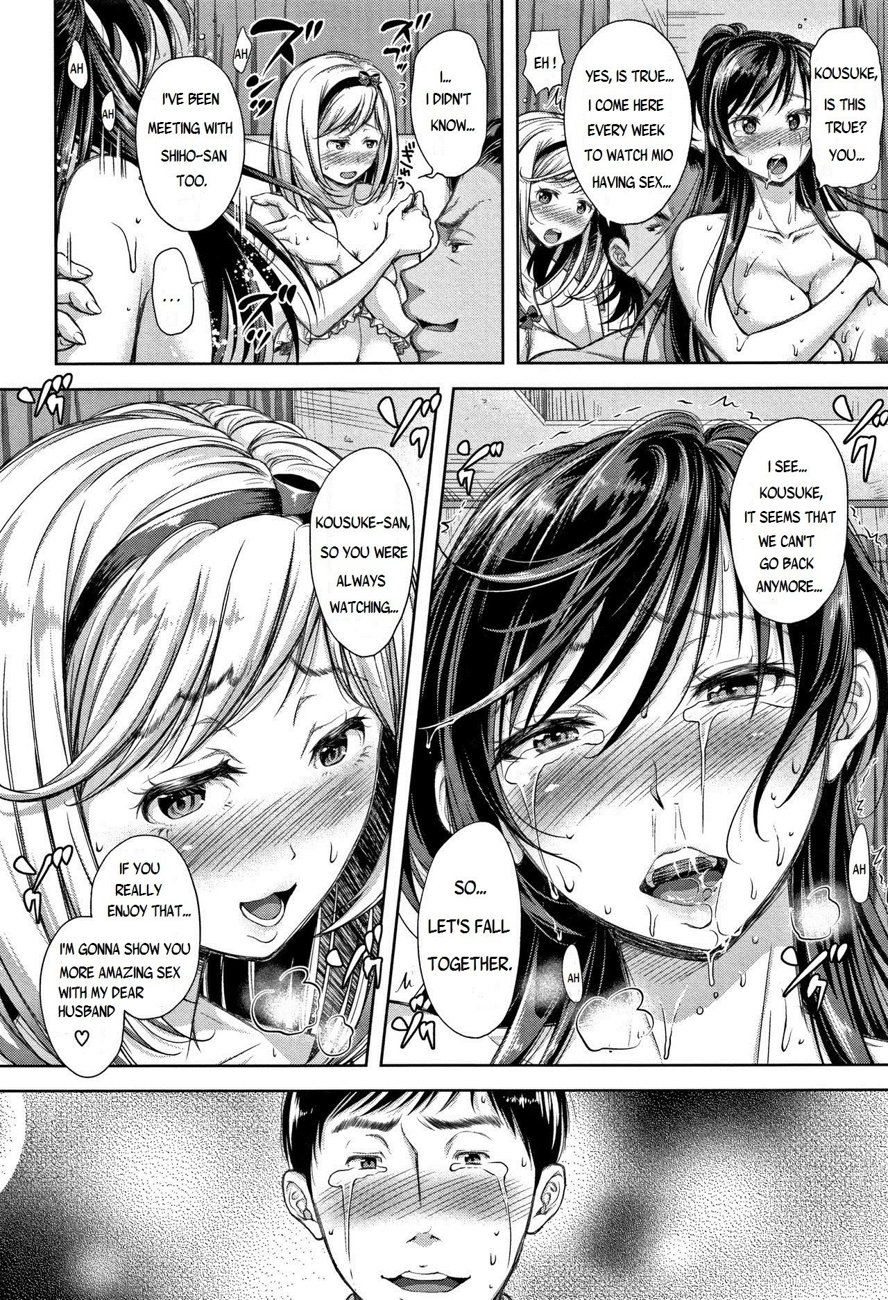 A Seedless Flowerpot page 97