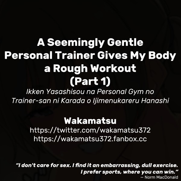 A Seemingly Gentle Personal Trainer Gives My Body a Rough Workout page 9