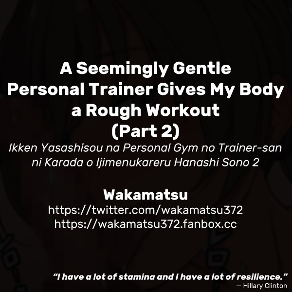 A Seemingly Gentle Personal Trainer Gives My Body a Rough Workout page 8