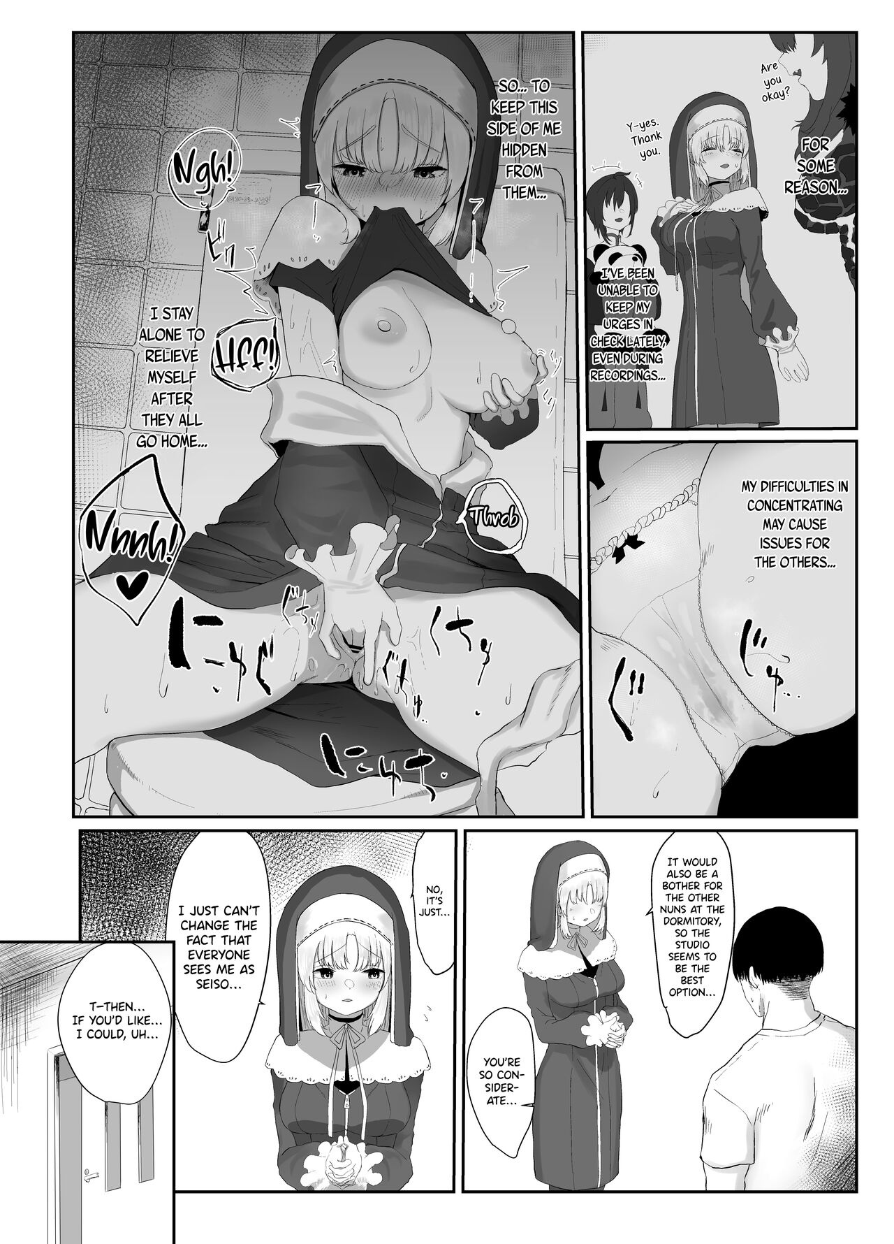 A Seiso and Lustful Sister Cleaire page 3