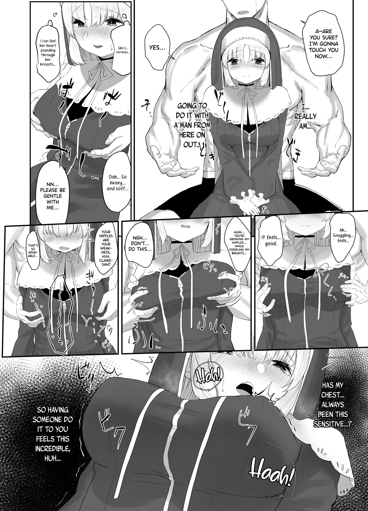 A Seiso and Lustful Sister Cleaire page 5