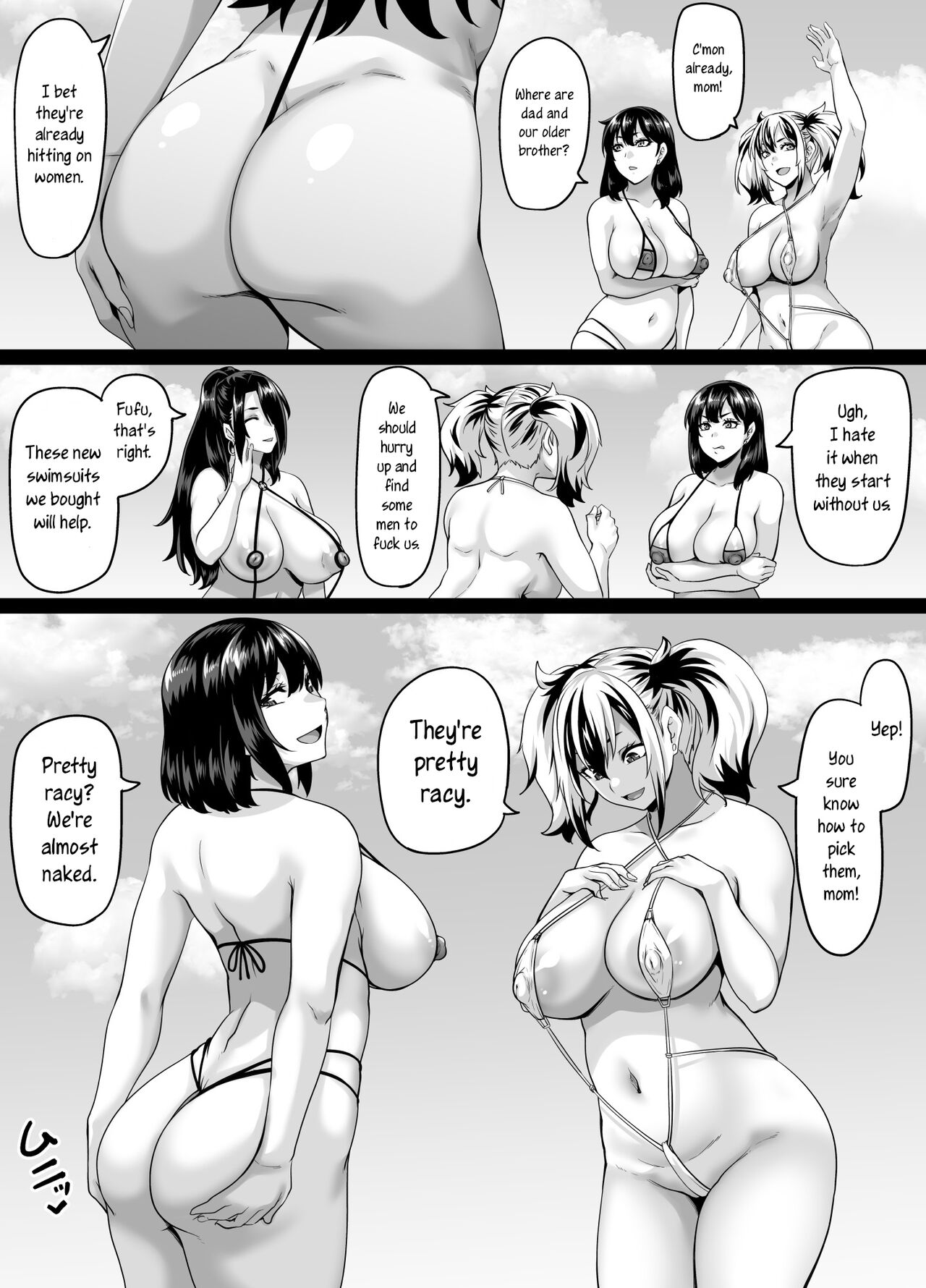 A Sex-Filled Family Trip to a Hookup Beach 3 ~Mom Edition~ page 3