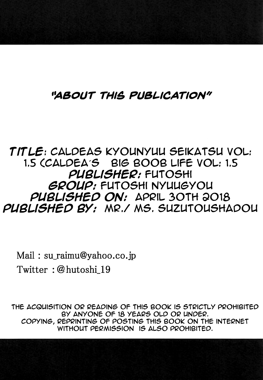 A Sexlife Of Getting Squeezed Between Chaldea's Breasts vol 1.5 page 13
