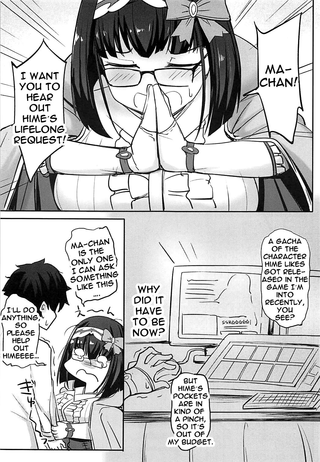 A Sexlife Of Getting Squeezed Between Chaldea's Breasts vol 1.5 page 2