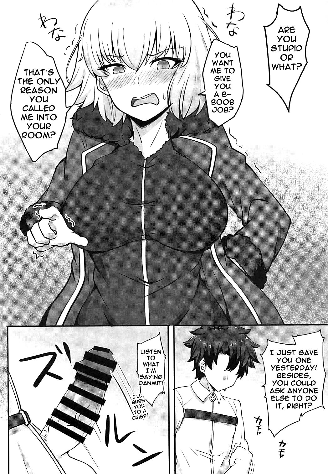 A Sexlife Of Getting Squeezed Between Chaldea's Breasts vol 1.5 page 7