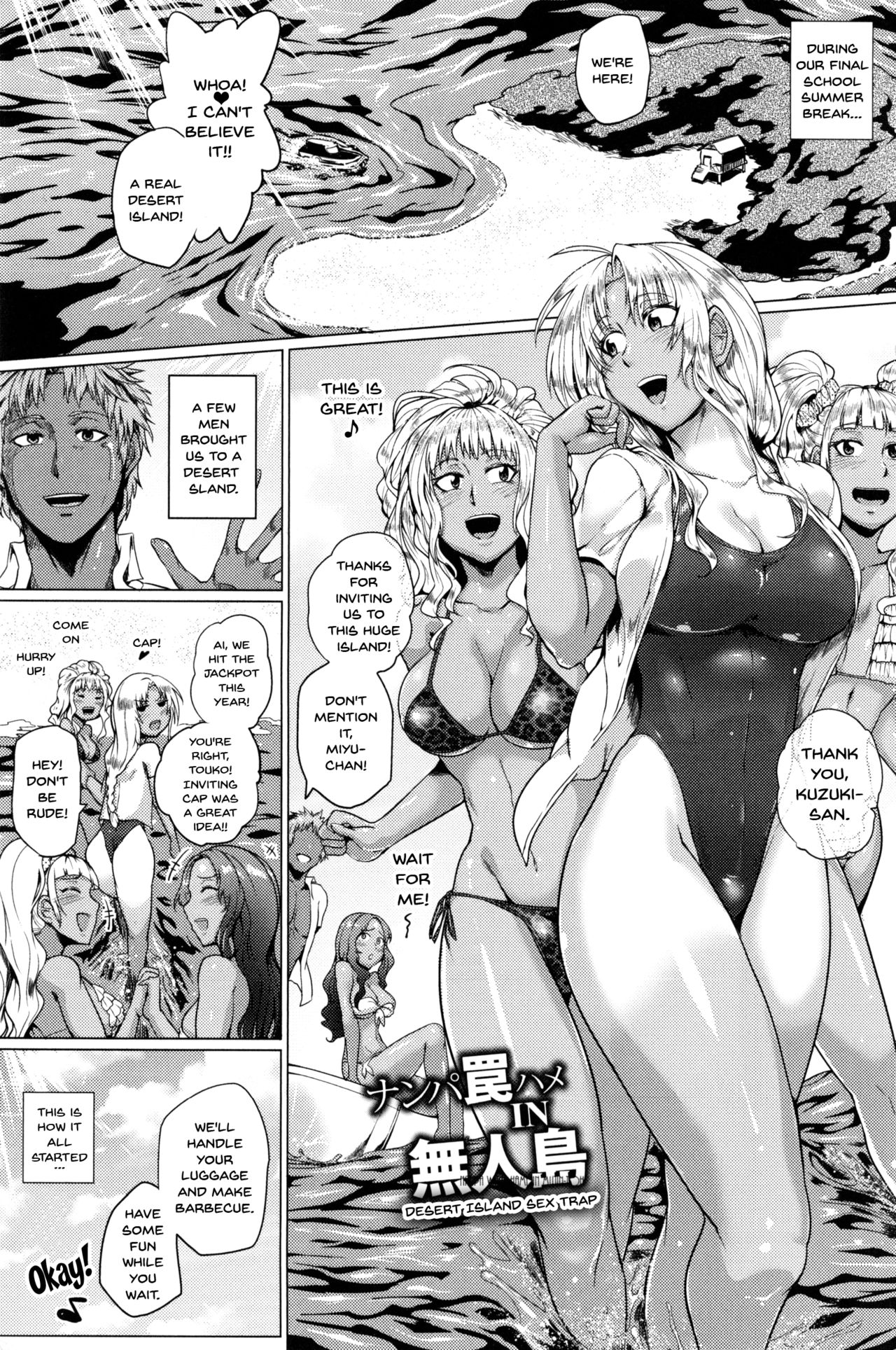 A Shameful Revolt page 10
