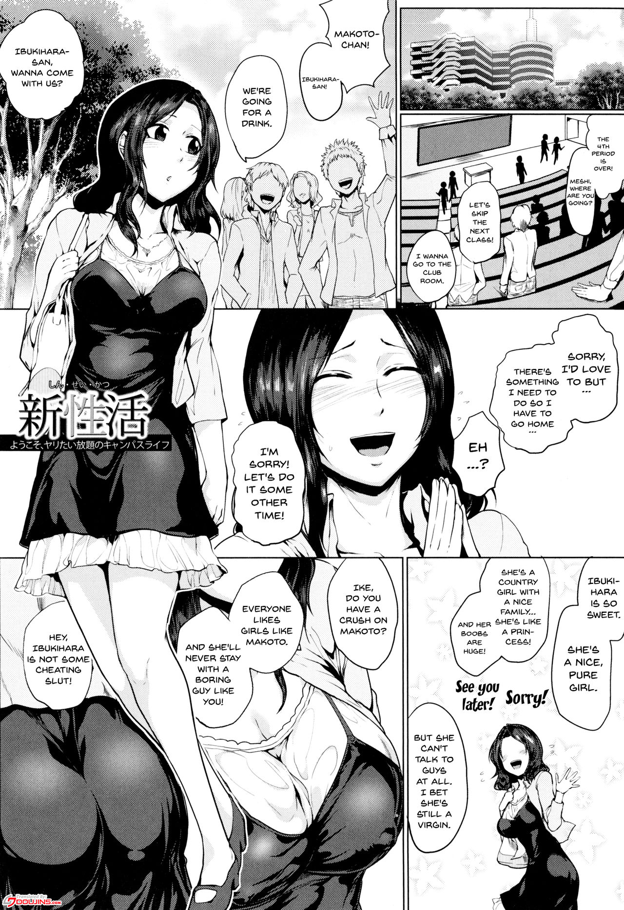 A Shameful Revolt page 116