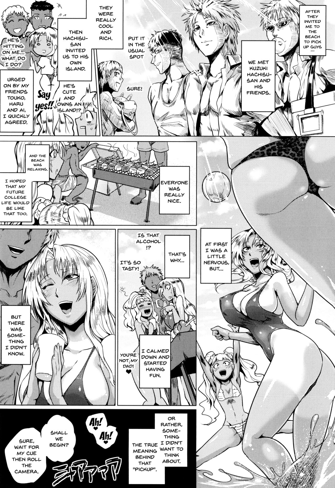 A Shameful Revolt page 12