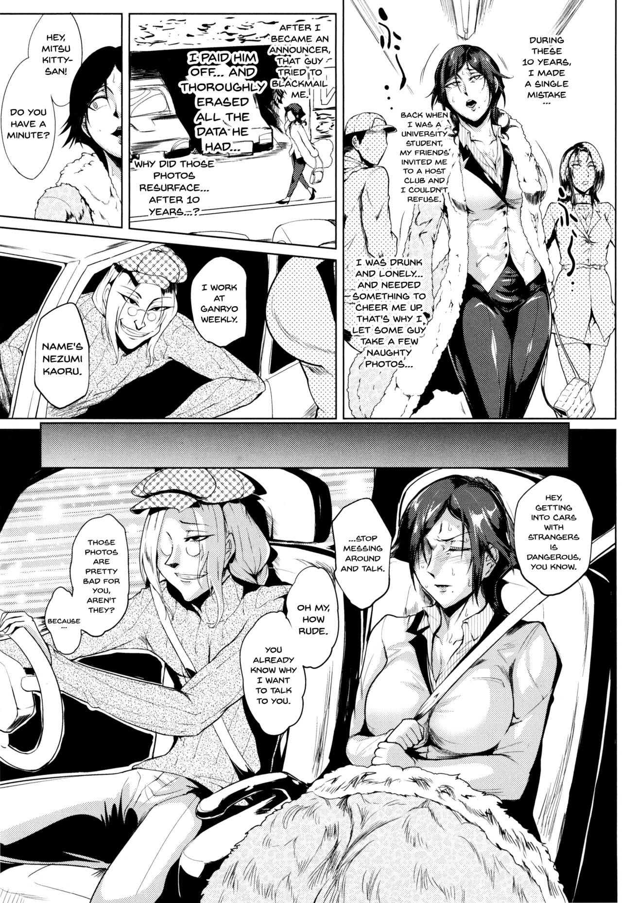 A Shameful Revolt page 139