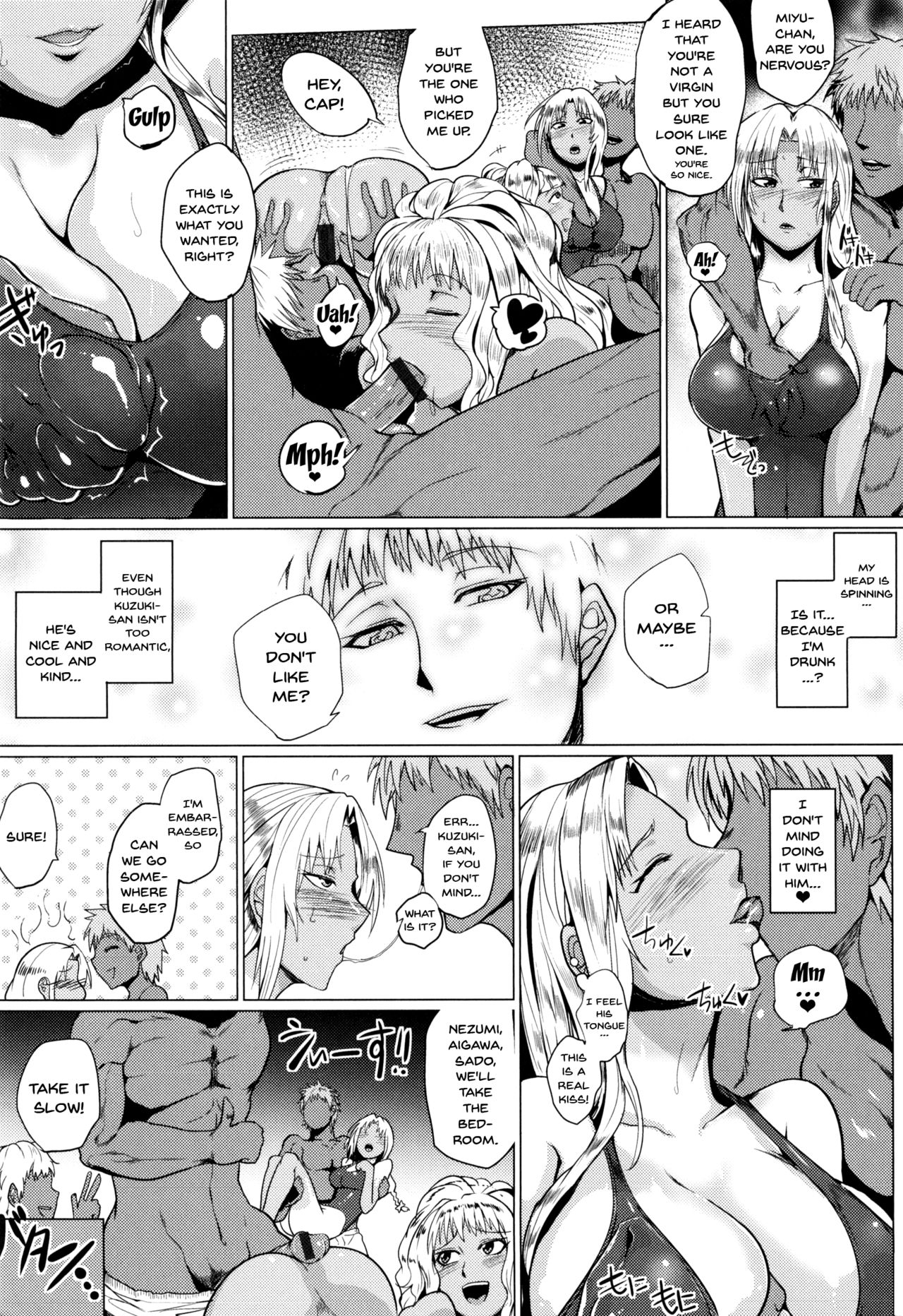 A Shameful Revolt page 14