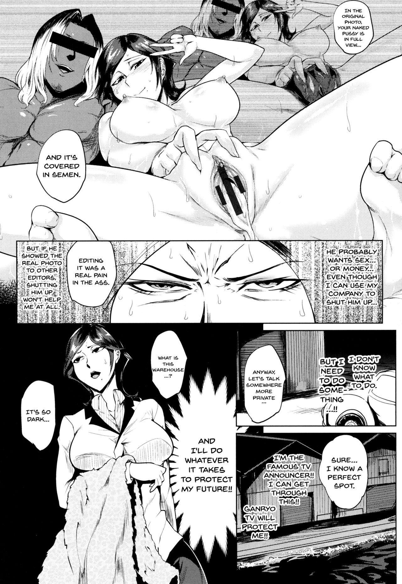 A Shameful Revolt page 140