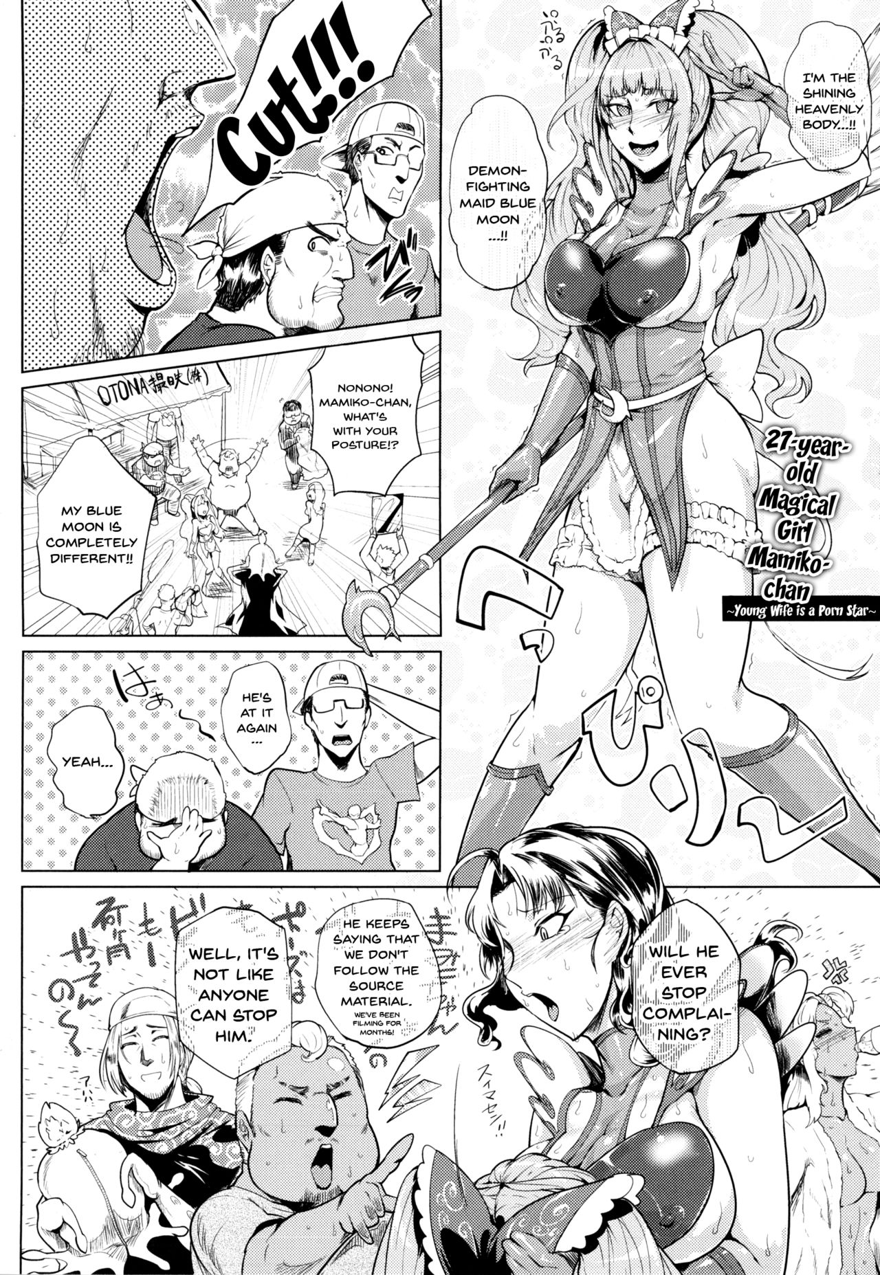 A Shameful Revolt page 160