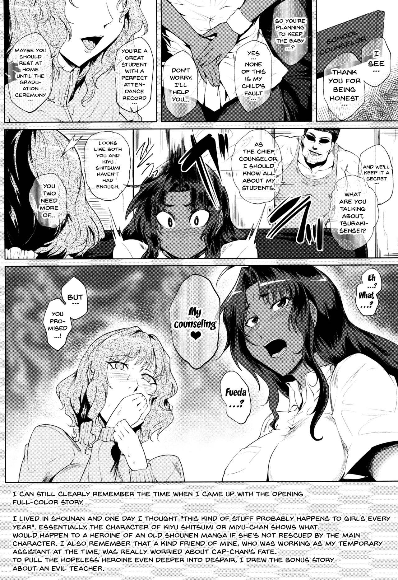 A Shameful Revolt page 29