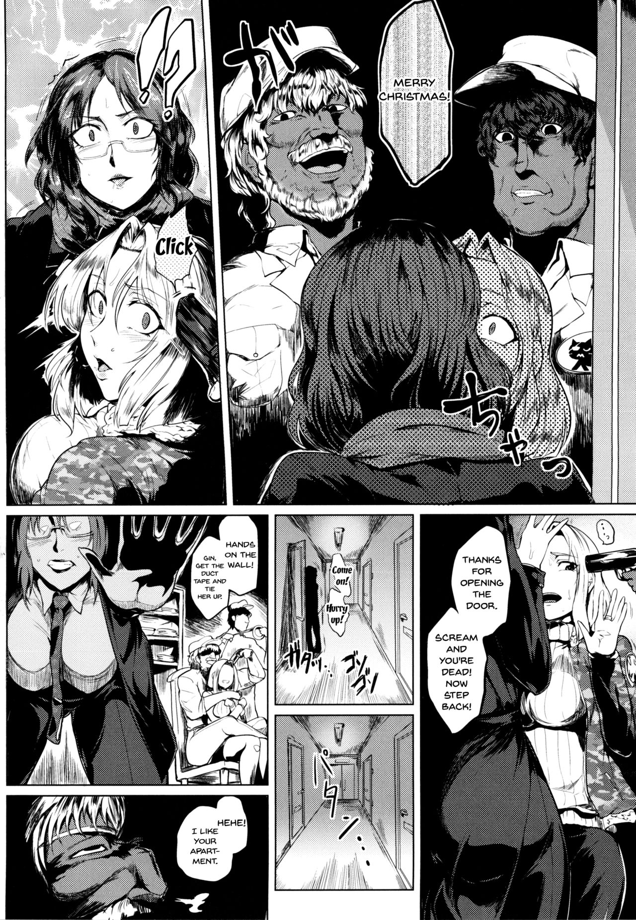 A Shameful Revolt page 96