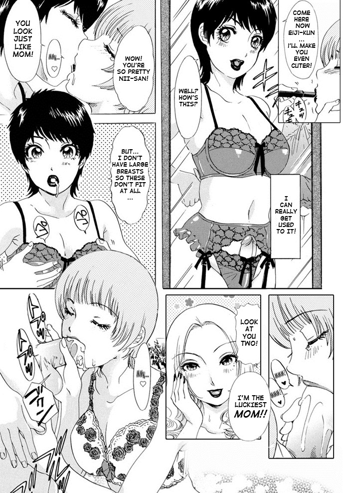 A Shemale Incest Story Arc page 43