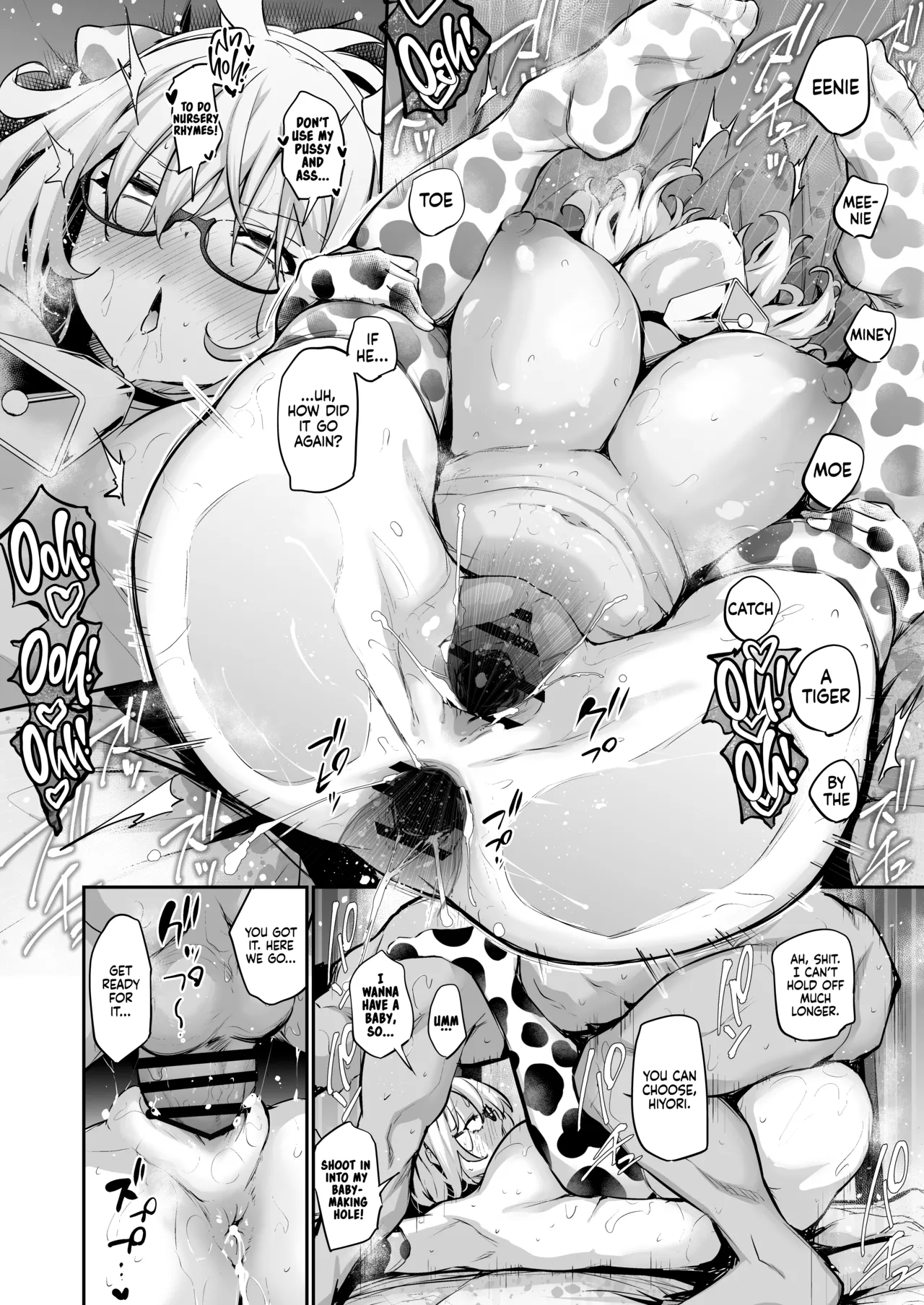 A Shower-Hating, Shut-in Girlfailure Becomes a Woman From Her First  Boyfriend’s Cock! page 47