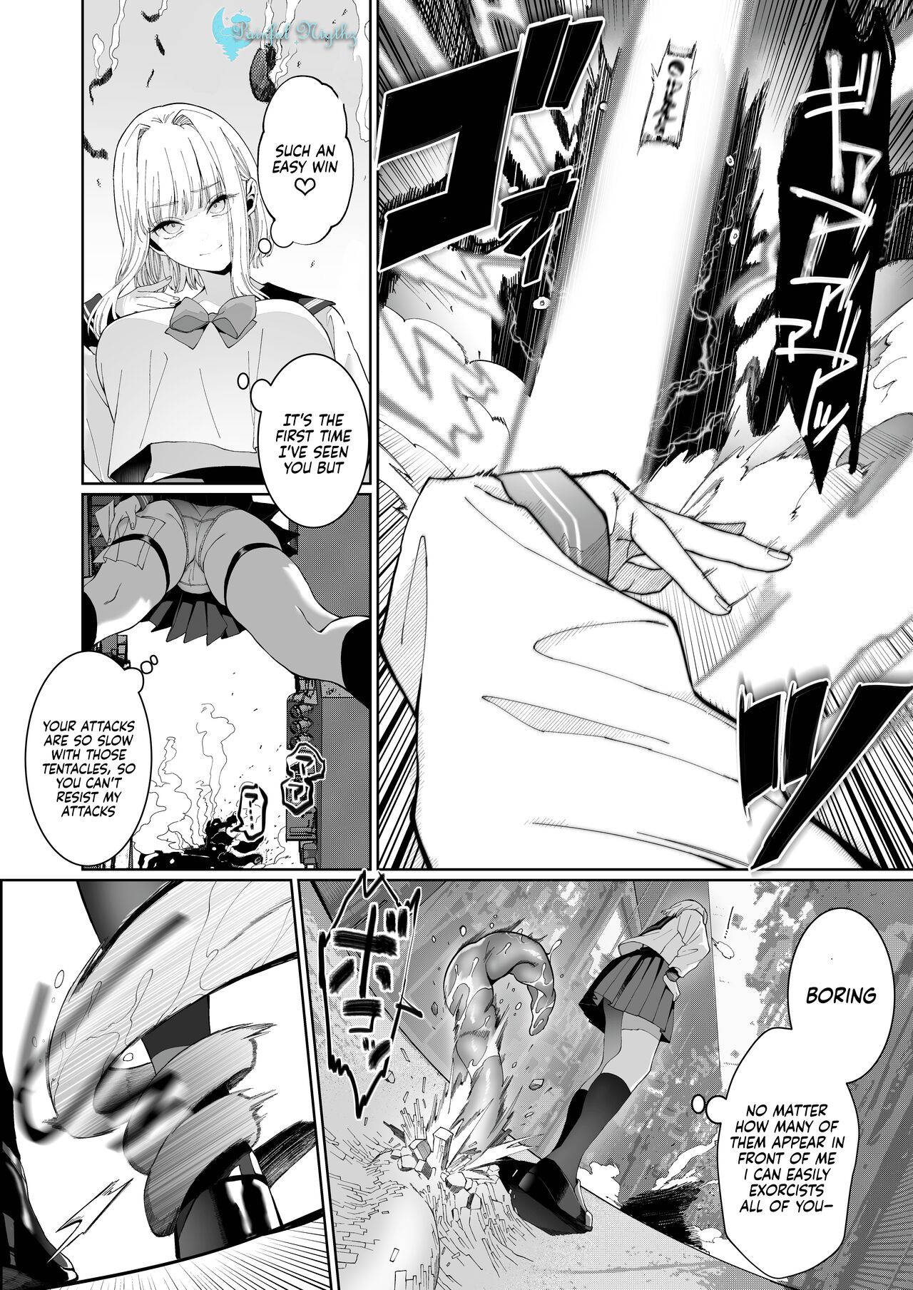 A Shrine Maiden's Road to Ruin ~Pact with the Playboy Incubus~ page 12