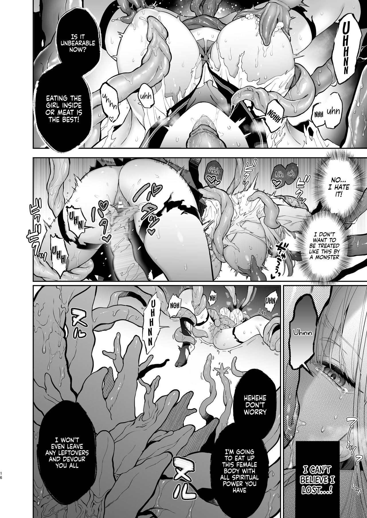 A Shrine Maiden's Road to Ruin ~Pact with the Playboy Incubus~ page 16