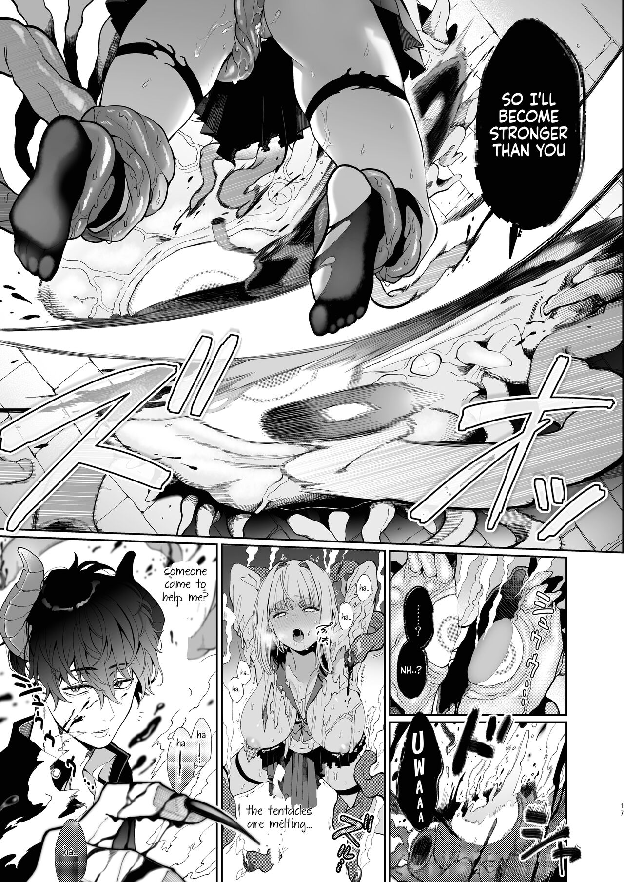 A Shrine Maiden's Road to Ruin ~Pact with the Playboy Incubus~ page 17