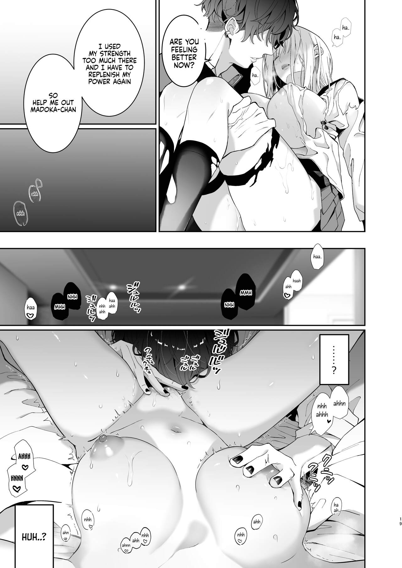 A Shrine Maiden's Road to Ruin ~Pact with the Playboy Incubus~ page 19