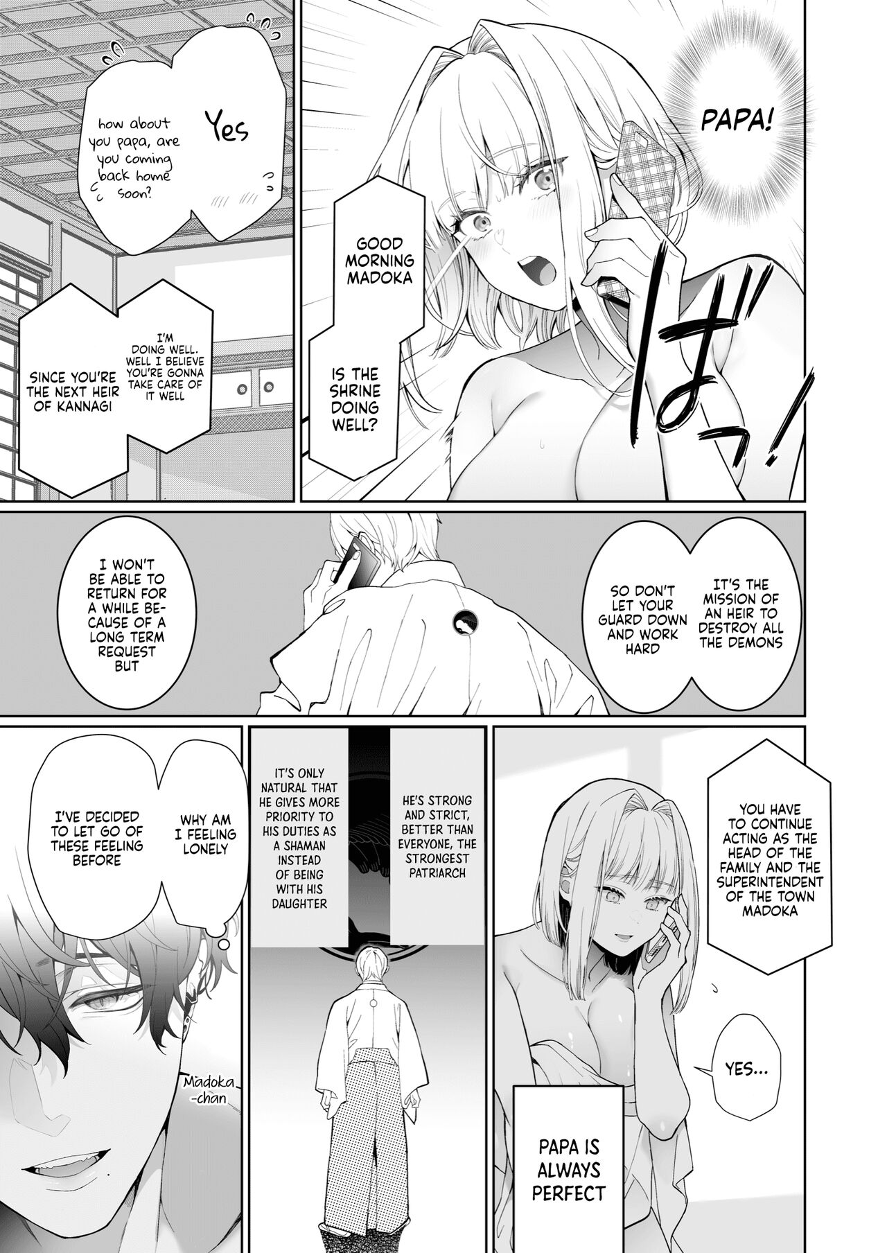 A Shrine Maiden's Road to Ruin ~Pact with the Playboy Incubus~ page 49