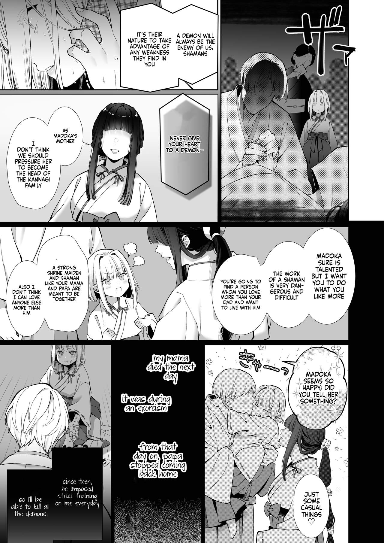 A Shrine Maiden's Road to Ruin ~Pact with the Playboy Incubus~ page 51