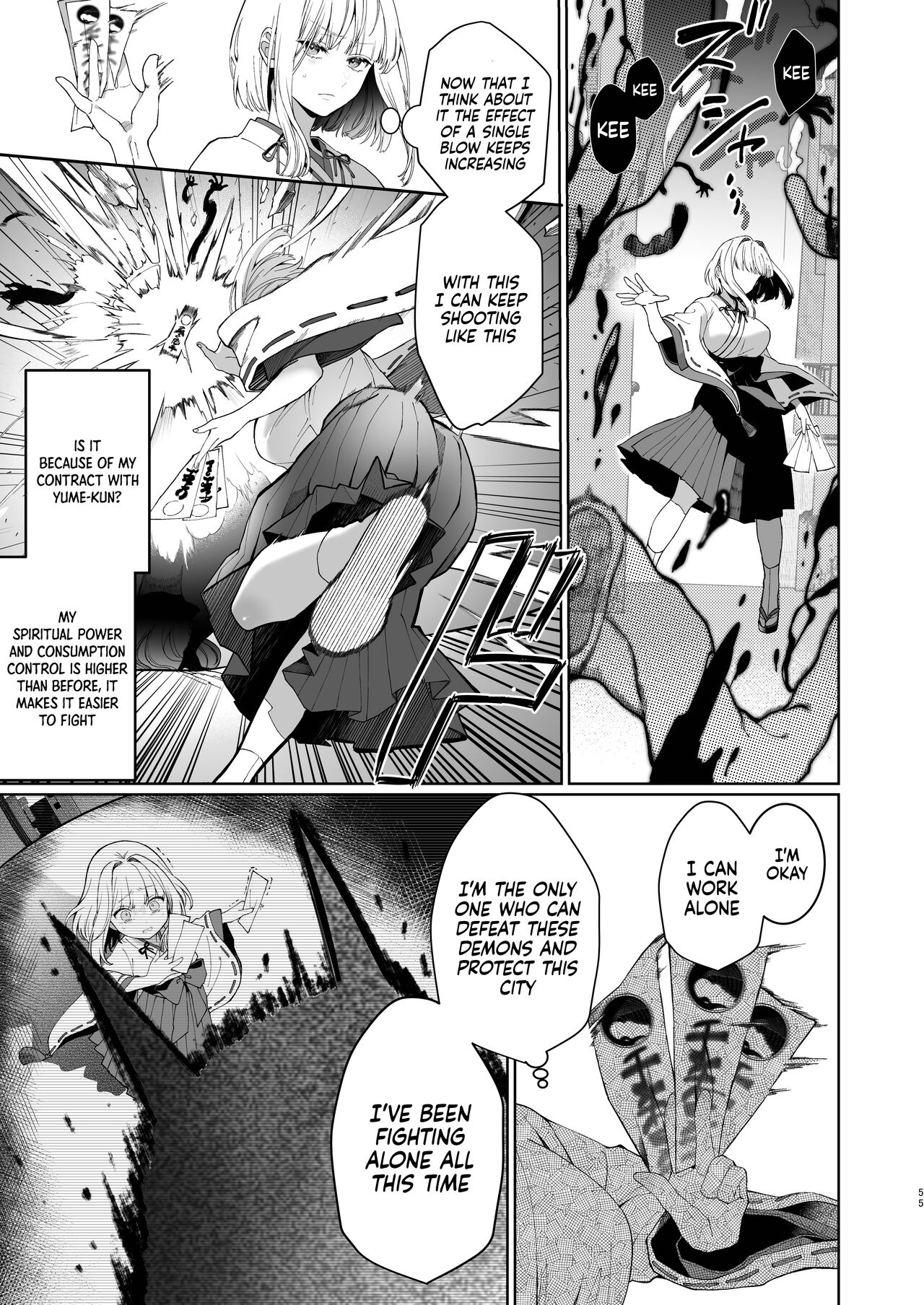 A Shrine Maiden's Road to Ruin ~Pact with the Playboy Incubus~ page 55