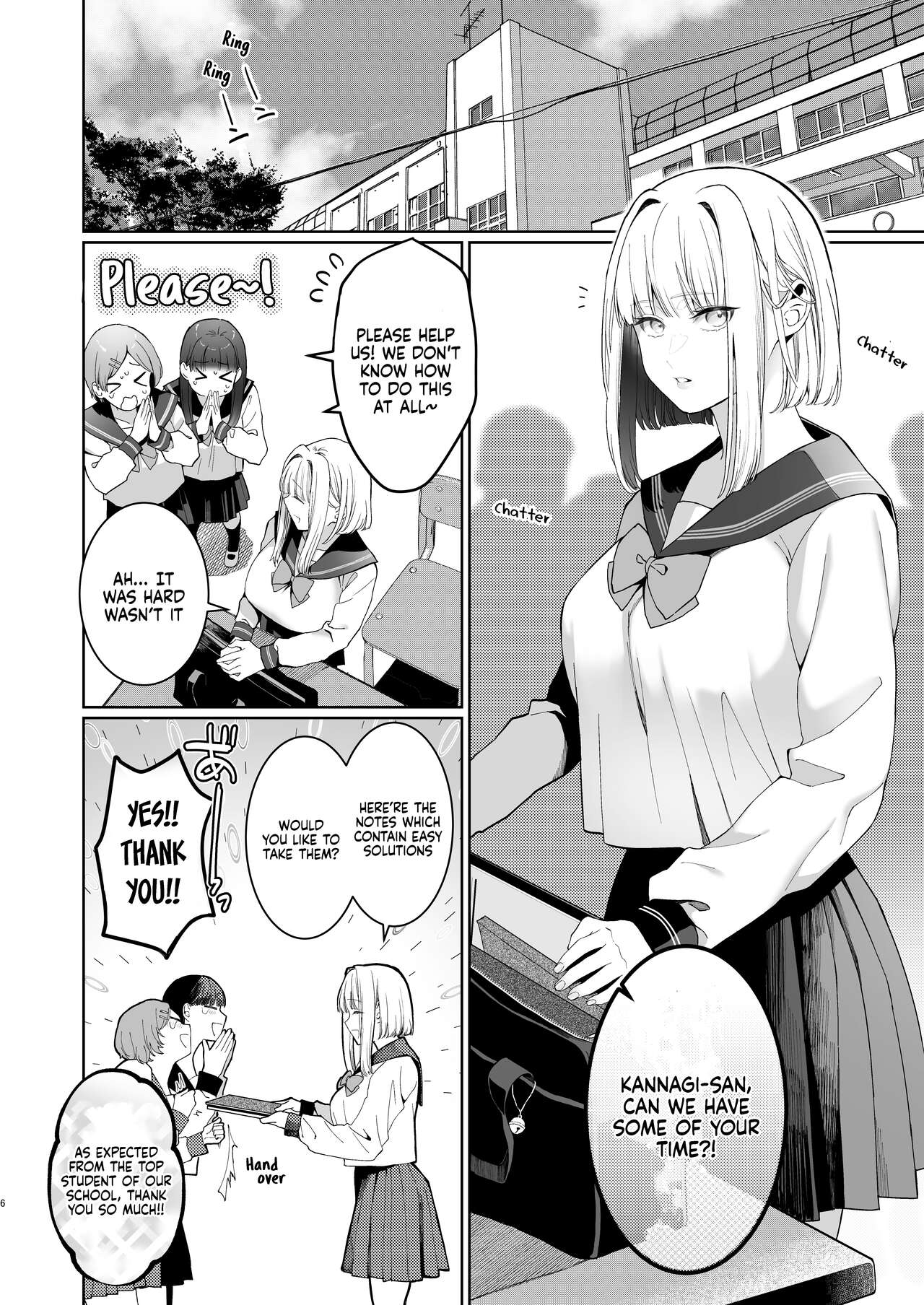 A Shrine Maiden's Road to Ruin ~Pact with the Playboy Incubus~ page 6