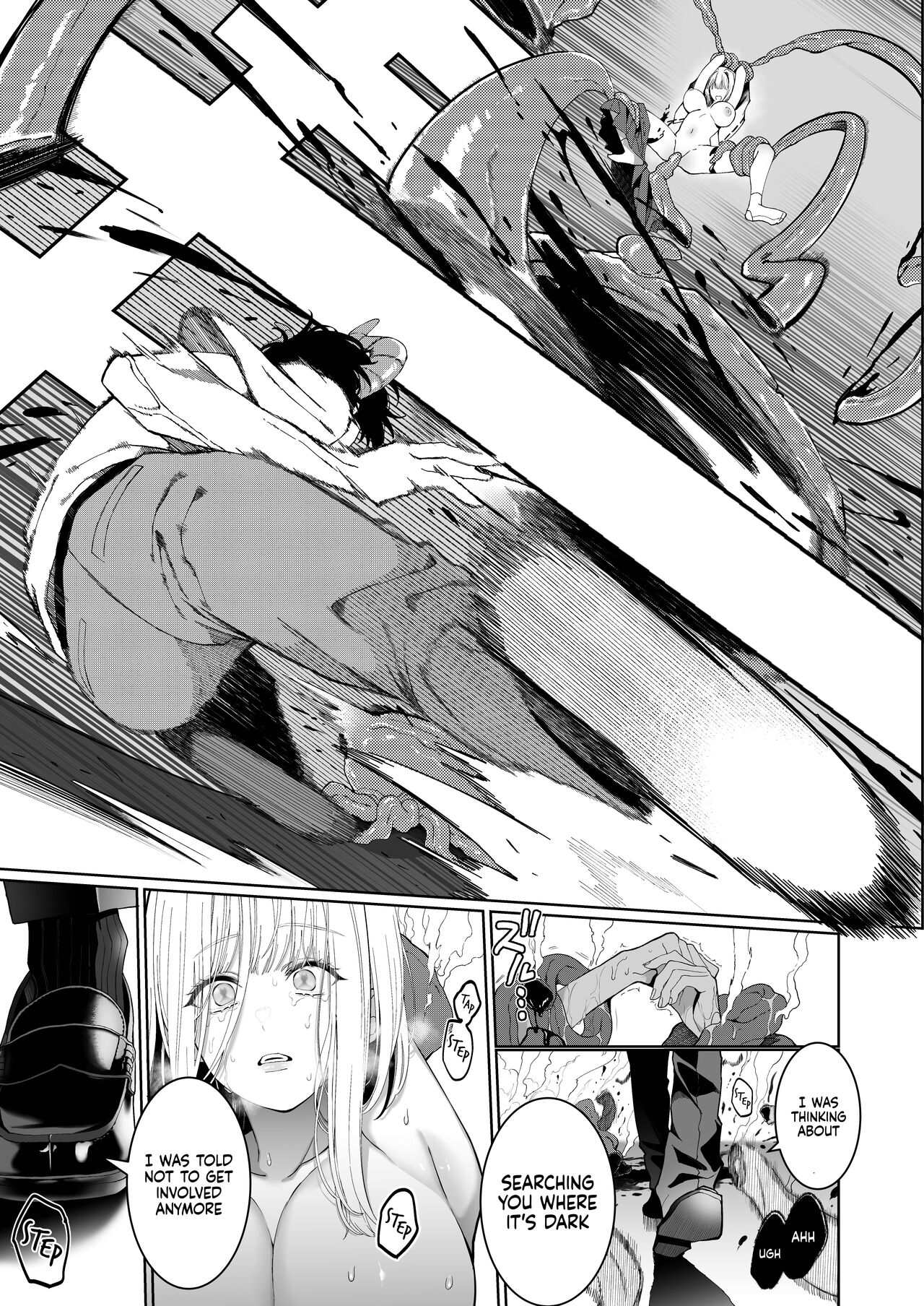A Shrine Maiden's Road to Ruin ~Pact with the Playboy Incubus~ page 63