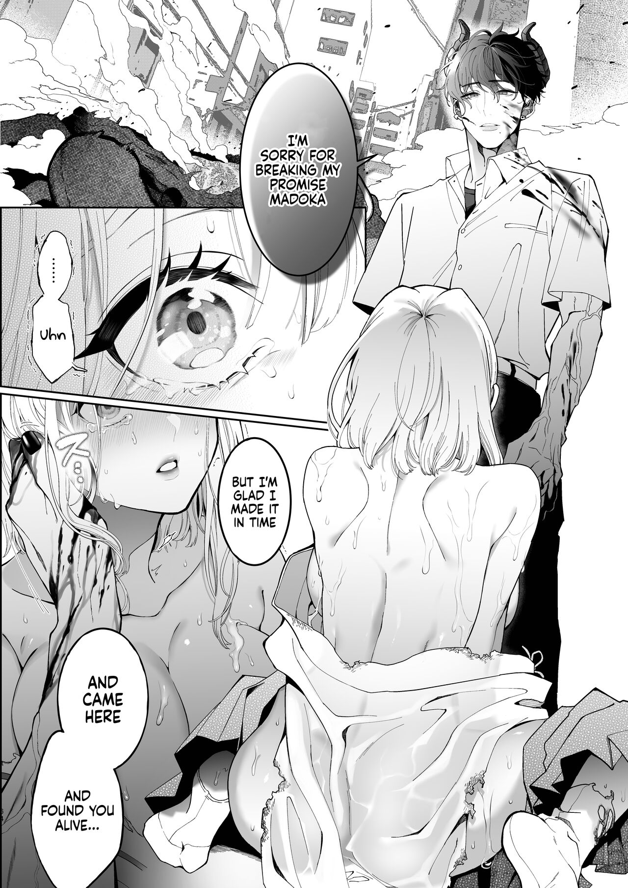 A Shrine Maiden's Road to Ruin ~Pact with the Playboy Incubus~ page 64