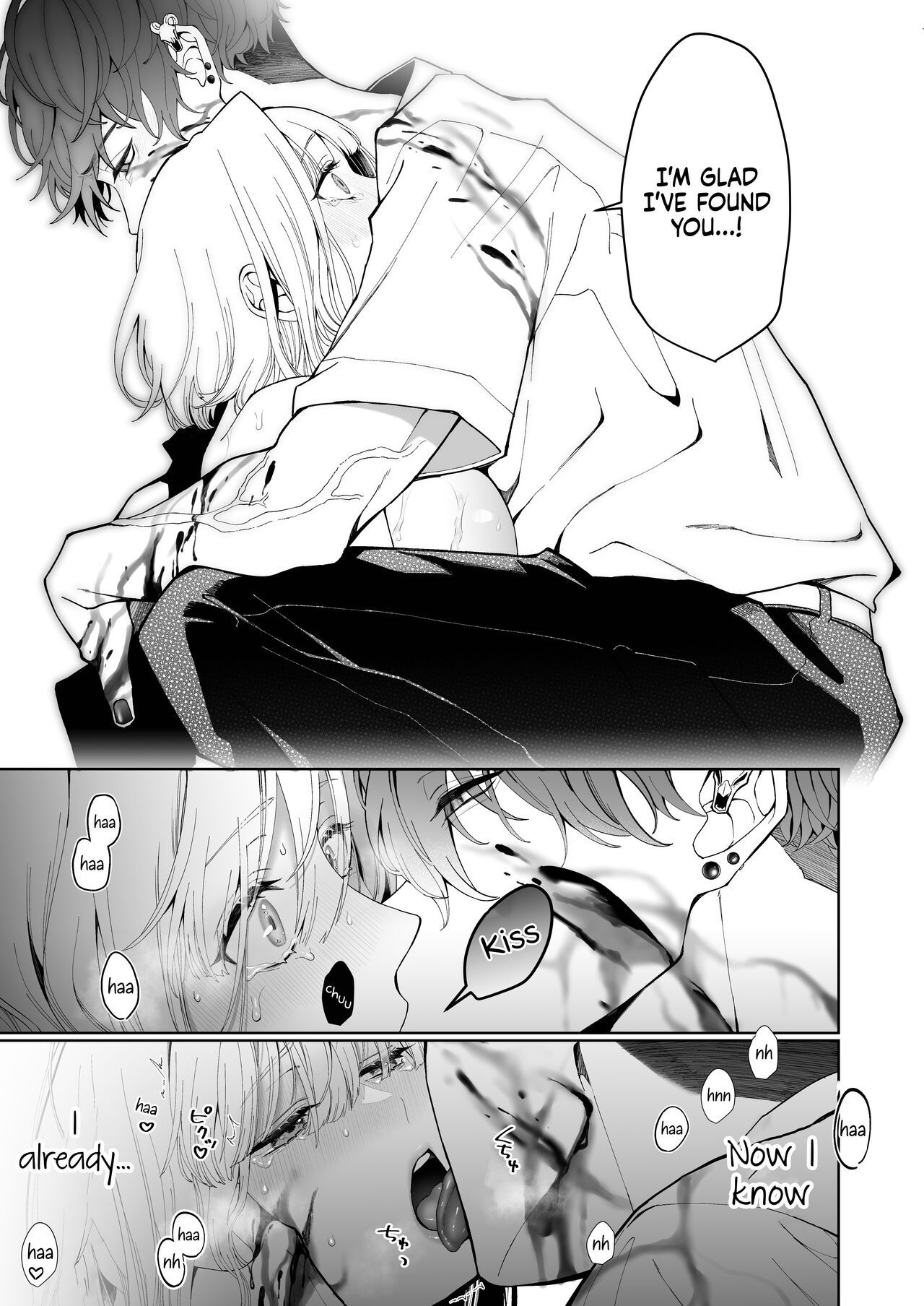 A Shrine Maiden's Road to Ruin ~Pact with the Playboy Incubus~ page 65