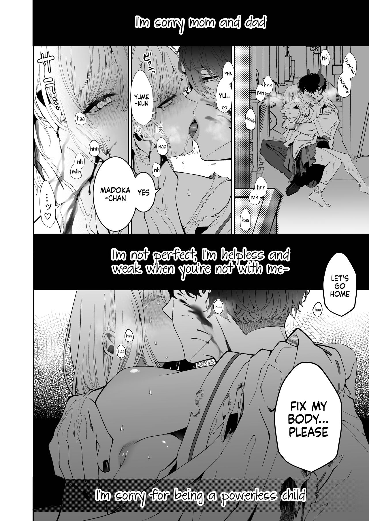 A Shrine Maiden's Road to Ruin ~Pact with the Playboy Incubus~ page 66