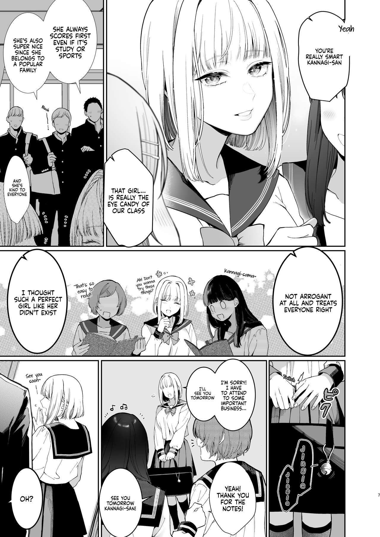 A Shrine Maiden's Road to Ruin ~Pact with the Playboy Incubus~ page 7