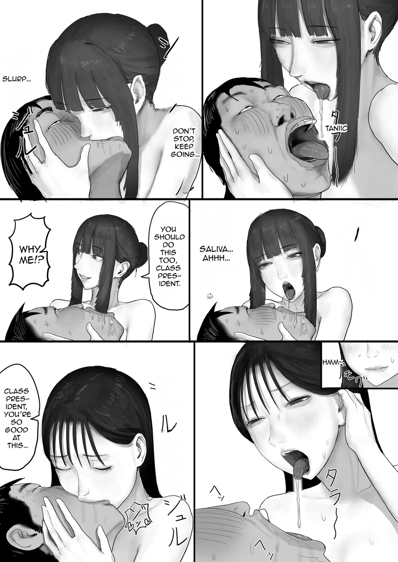 A shy, nerdy guy gets dragged by his little sister to a school trip page 106