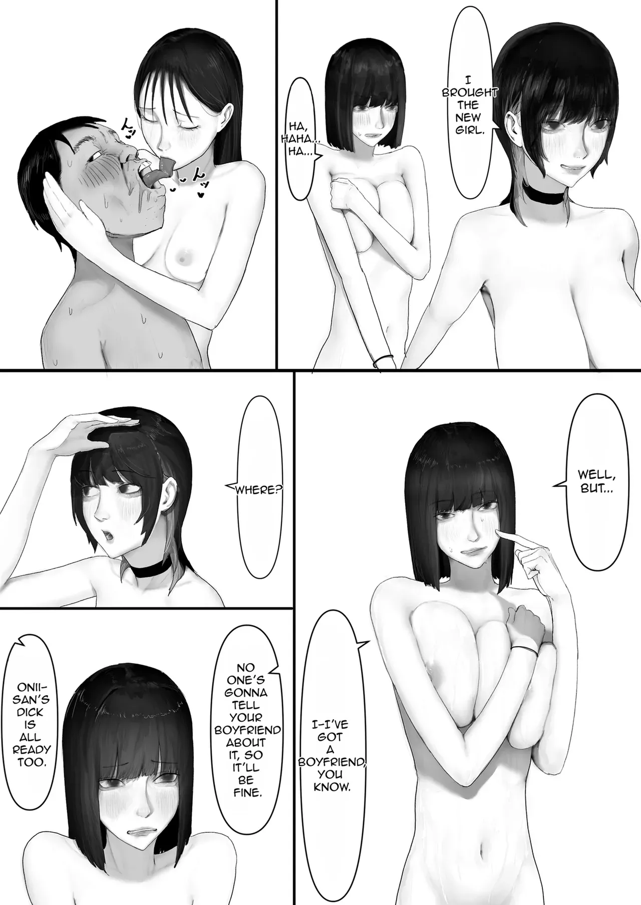 A shy, nerdy guy gets dragged by his little sister to a school trip page 108