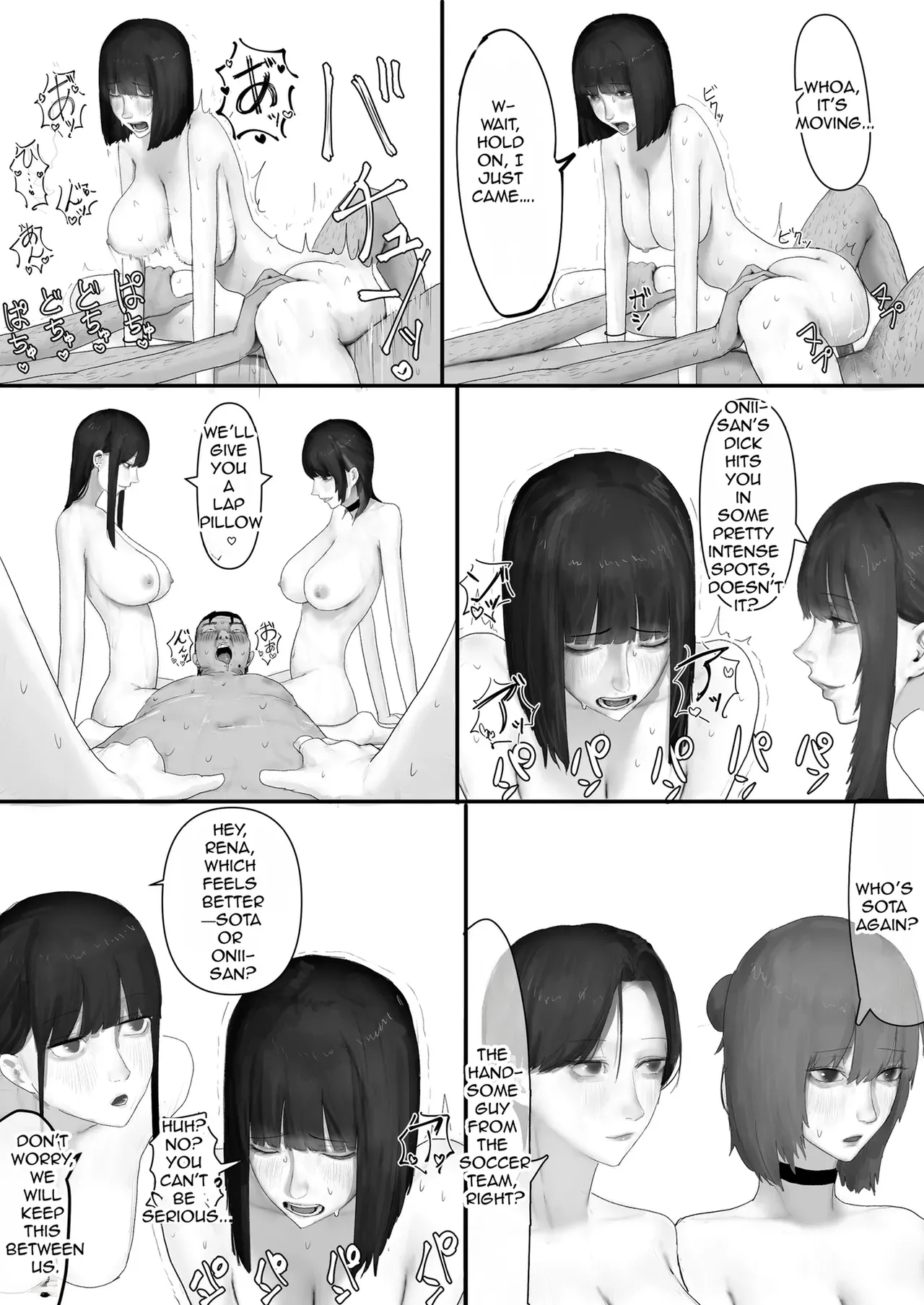 A shy, nerdy guy gets dragged by his little sister to a school trip page 110