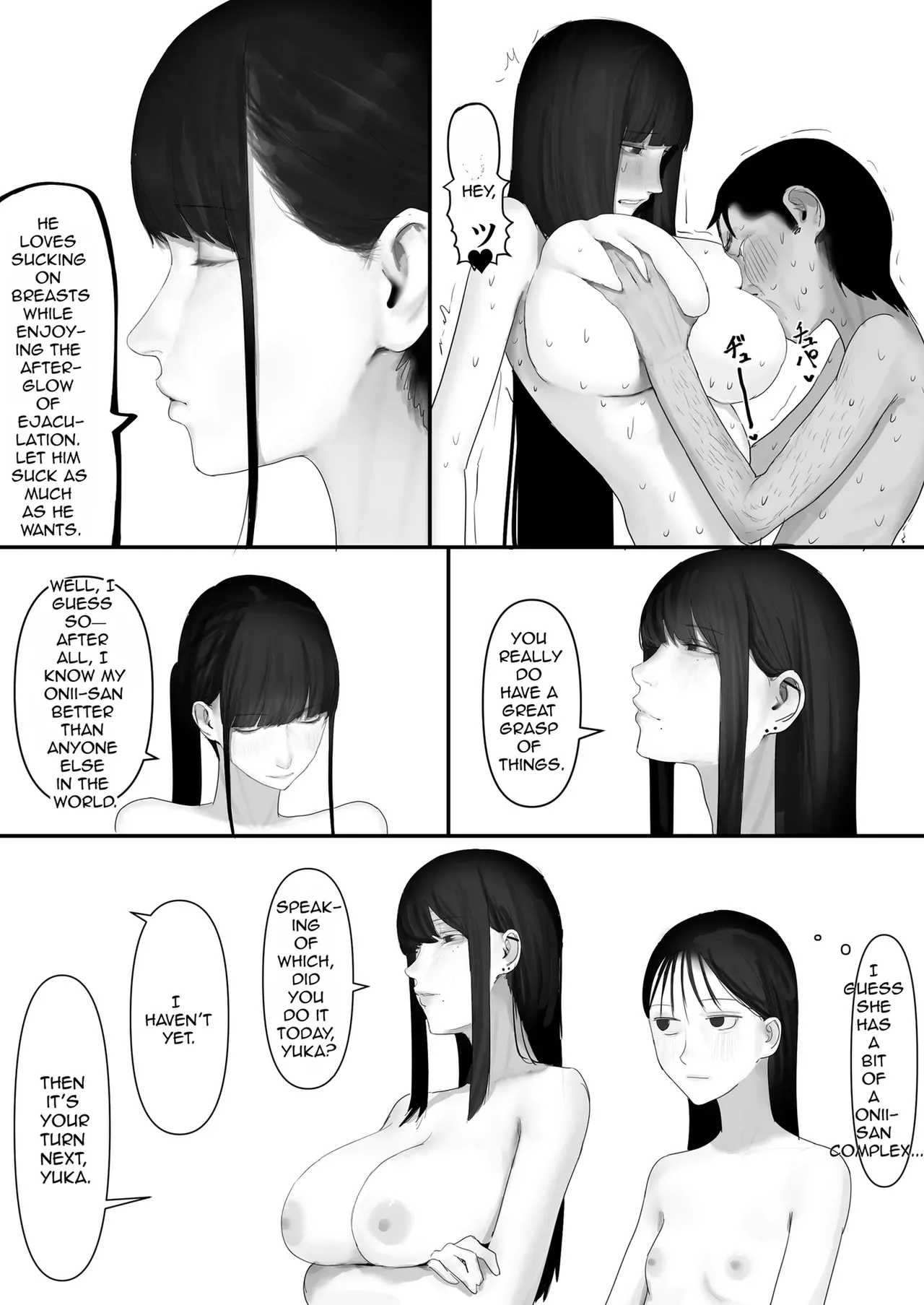 A shy, nerdy guy gets dragged by his little sister to a school trip page 140