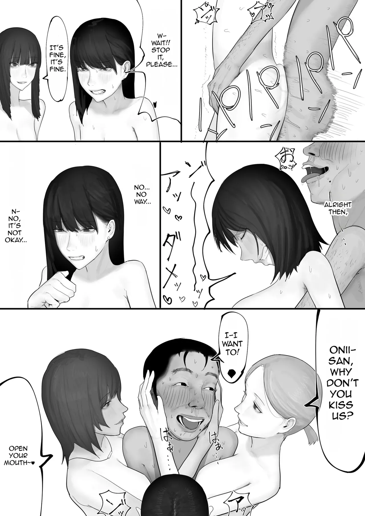 A shy, nerdy guy gets dragged by his little sister to a school trip page 157