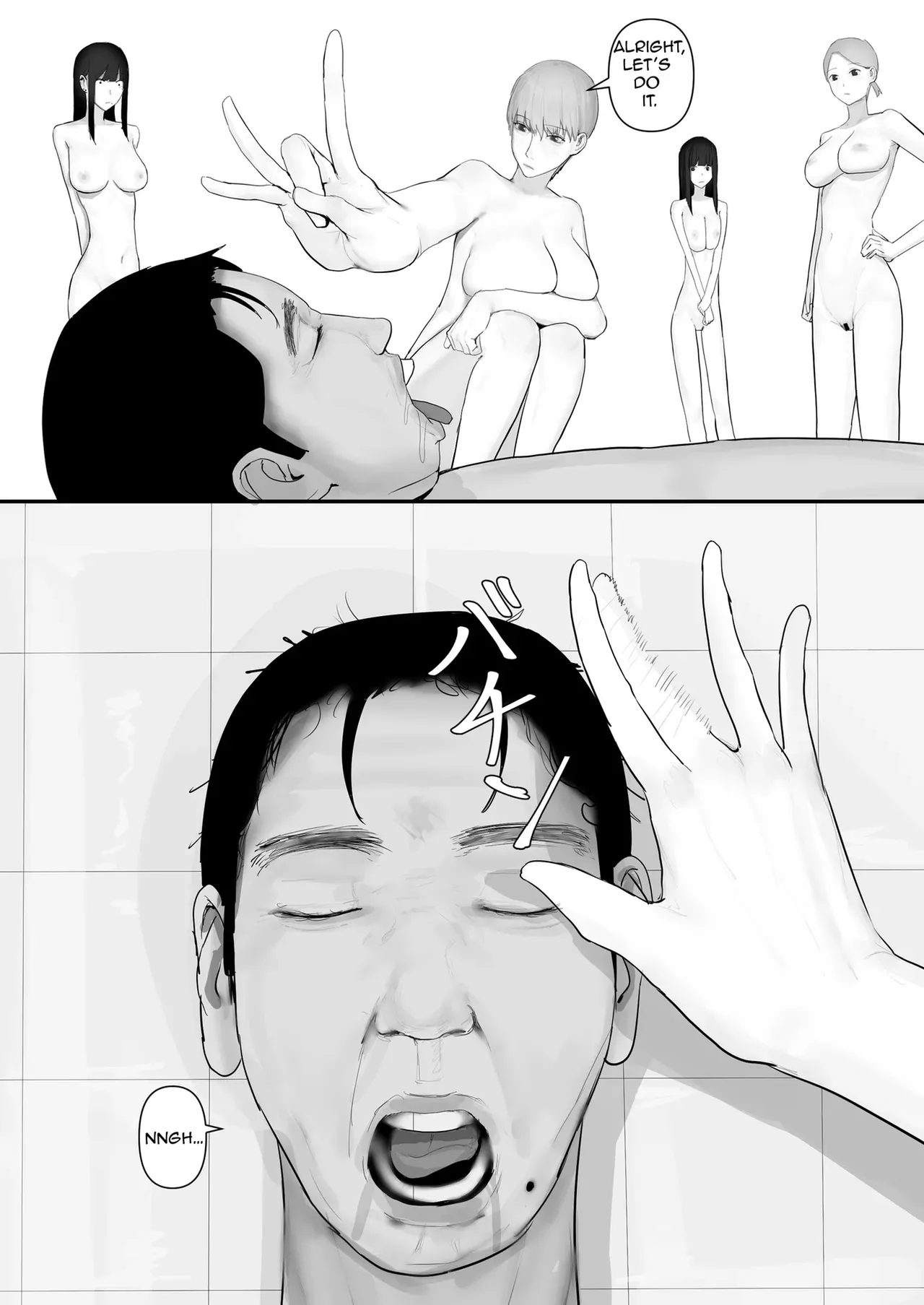 A shy, nerdy guy gets dragged by his little sister to a school trip page 181