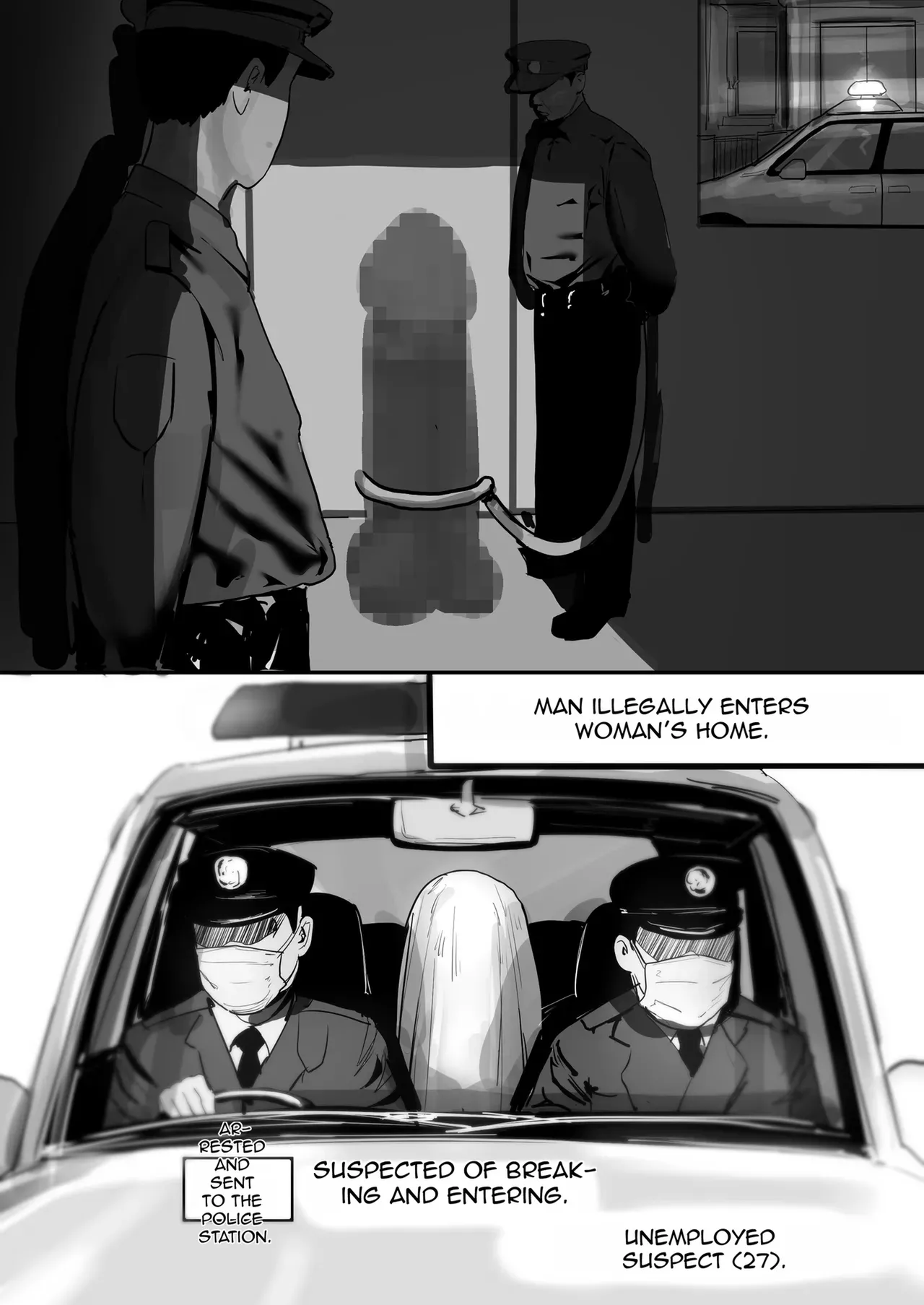 A shy, nerdy guy gets dragged by his little sister to a school trip page 192