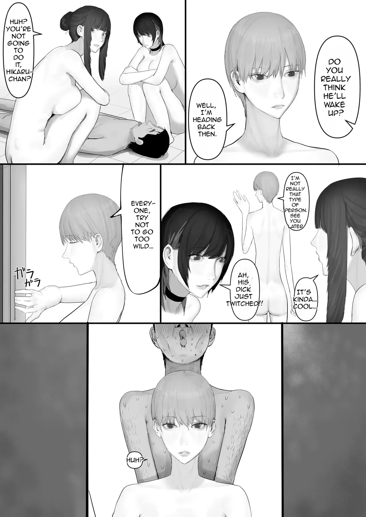 A shy, nerdy guy gets dragged by his little sister to a school trip page 198