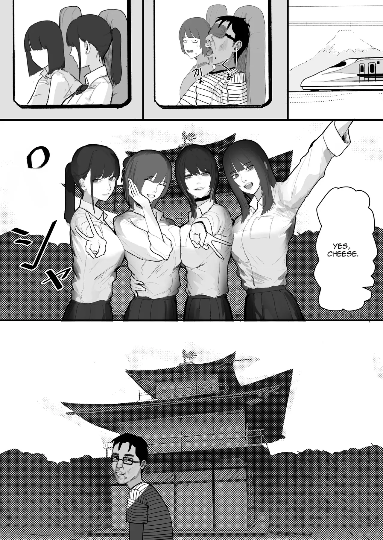 A shy, nerdy guy gets dragged by his little sister to a school trip page 22