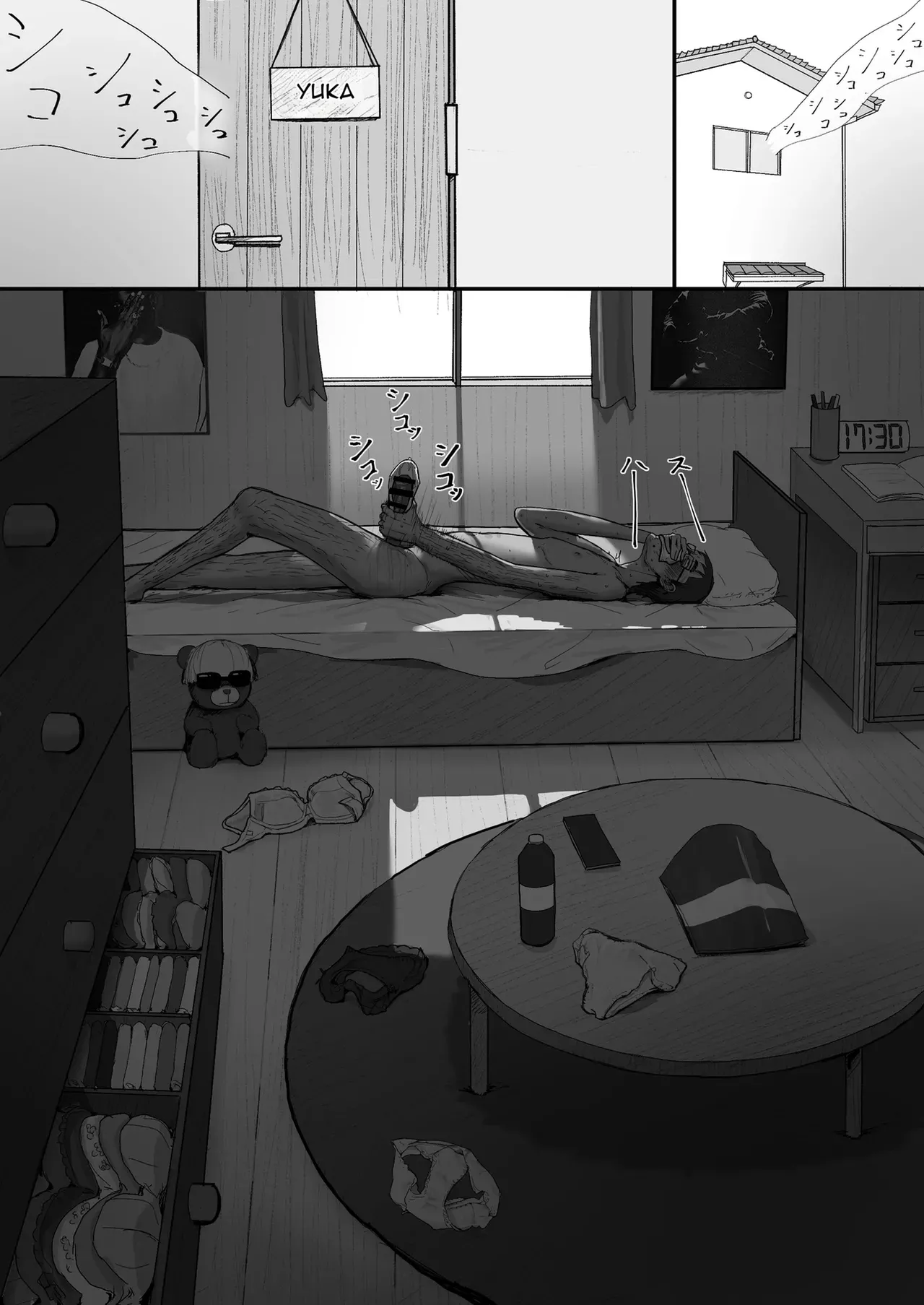 A shy, nerdy guy gets dragged by his little sister to a school trip page 3